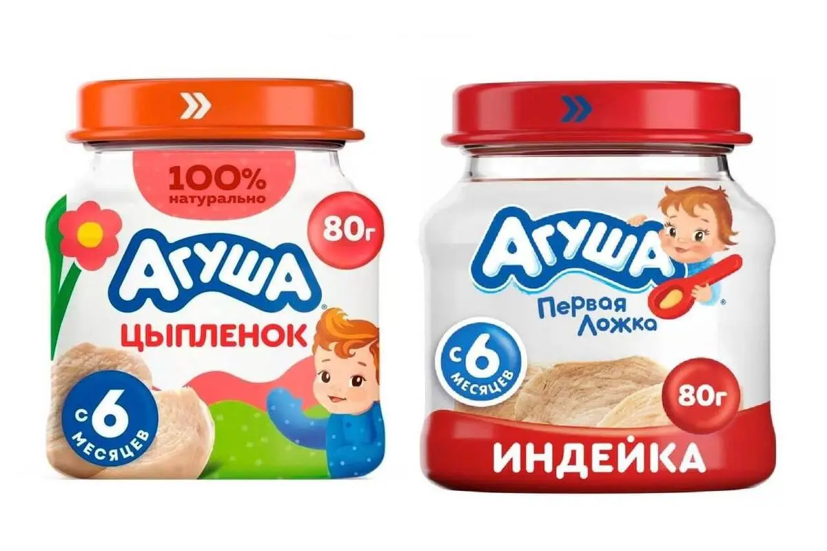 В детском пюре «Агуша» обнаружили опасные бактерии, способные вызвать сильное пищевое отравление