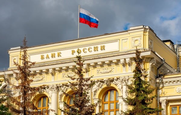 Центробанк: российский аналог SWIFT привлёк 150 участников из 16 стран » Новости России и мира 24 часа в сутки — N4K.RU