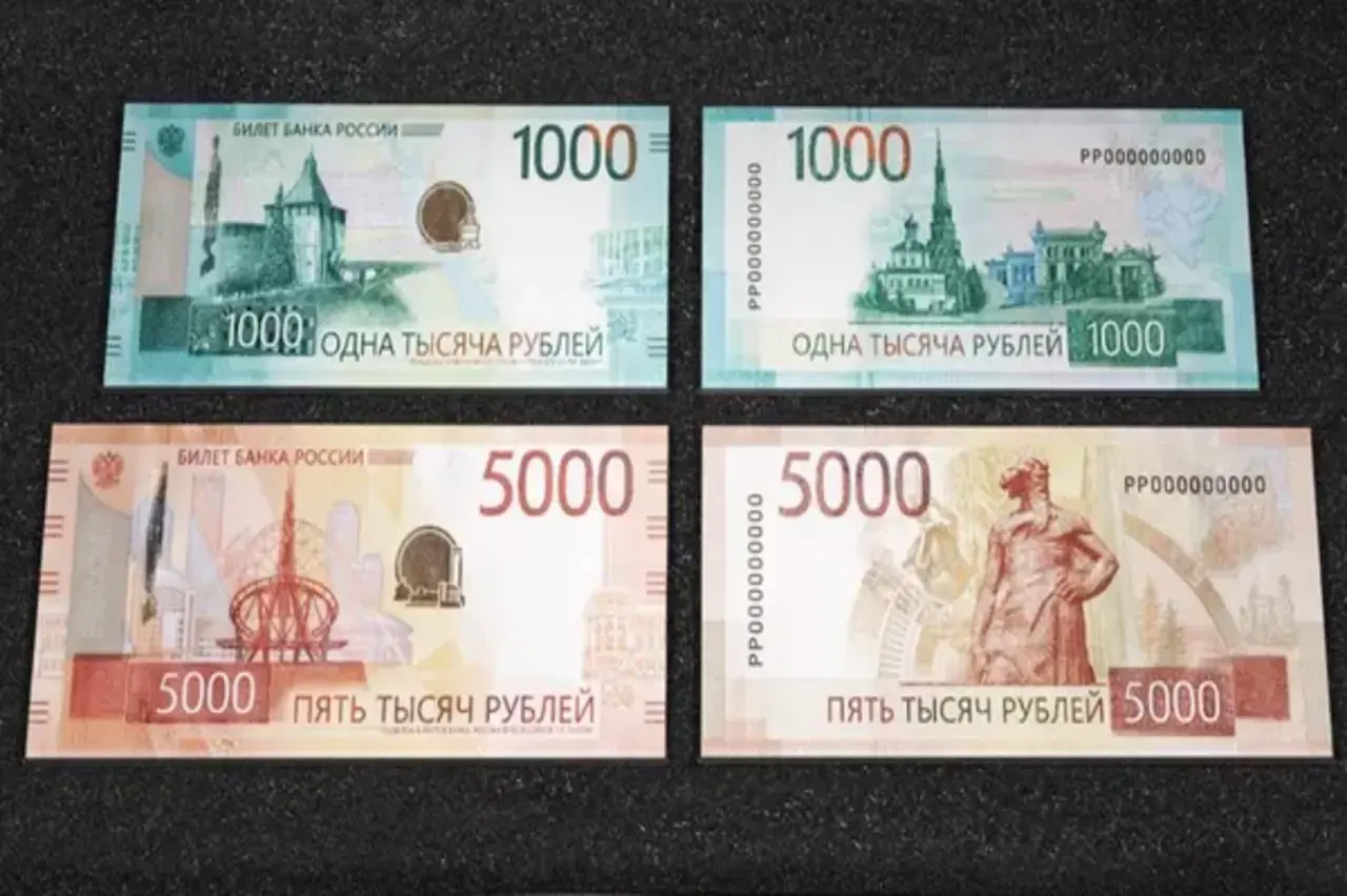 Банк России представил новые банкноты номиналом 1 тыс. и 5 тыс. рублей