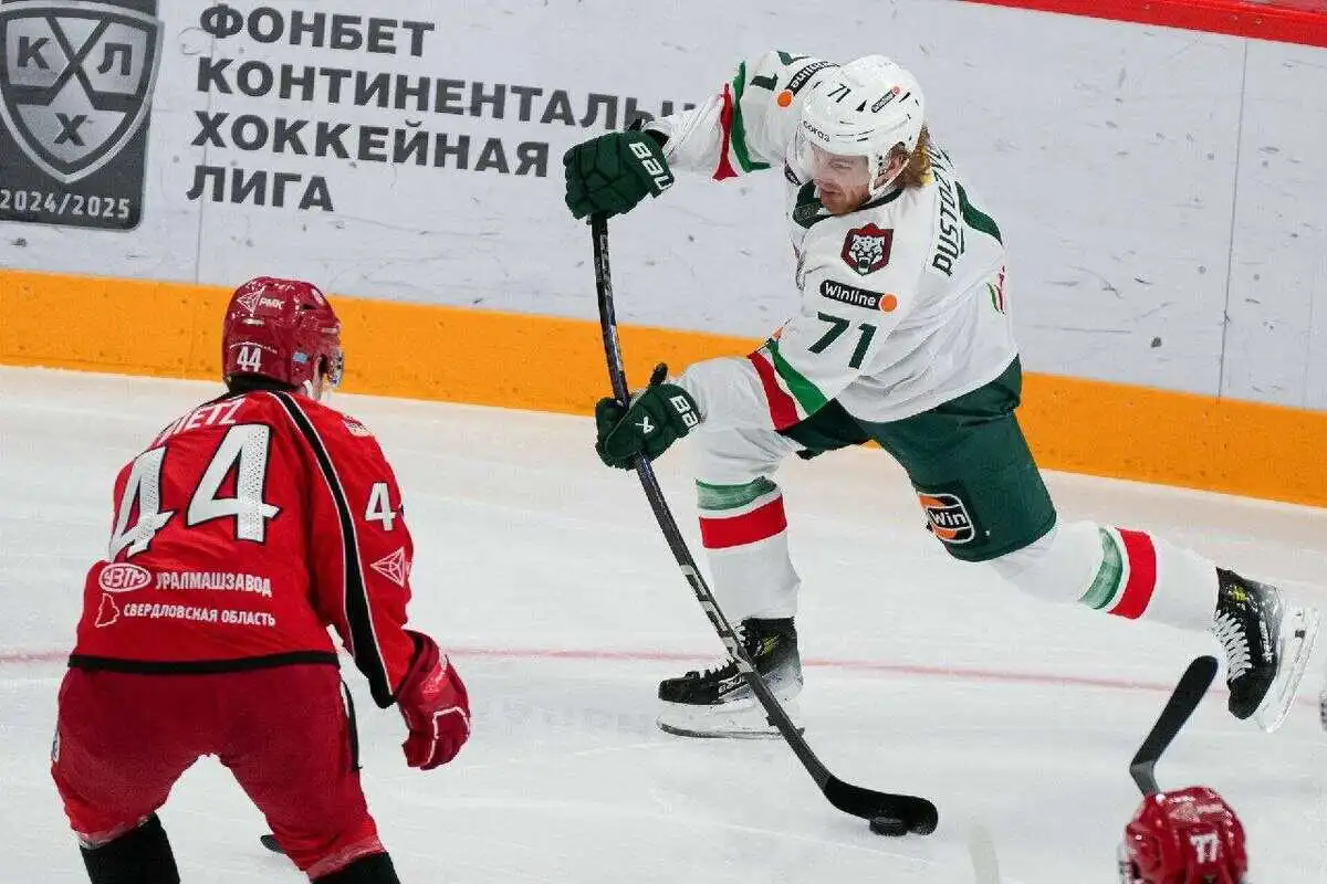«Автомобилист» оштрафован за оскорбительные кричалки фанатов в сторону игроков «Ак Барса»