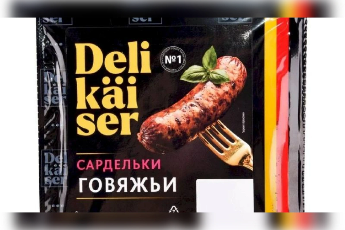 Роспотребнадзор выявил опасный «мясной клей» в продукции «Деликайзер»