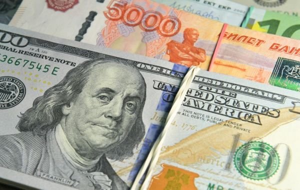 Курс доллара на Мосбирже опустился ниже 92 рублей впервые с конца октября » Новости России и мира 24 часа в сутки — N4K.RU