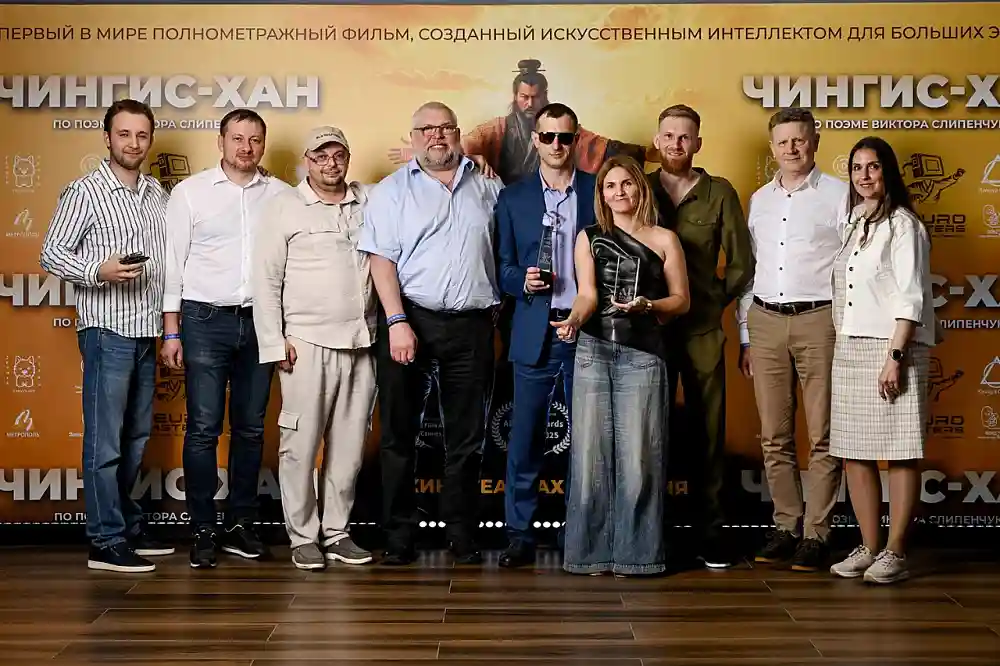 В Москве презентовали первый фильм, созданный с помощью искусственного интеллекта