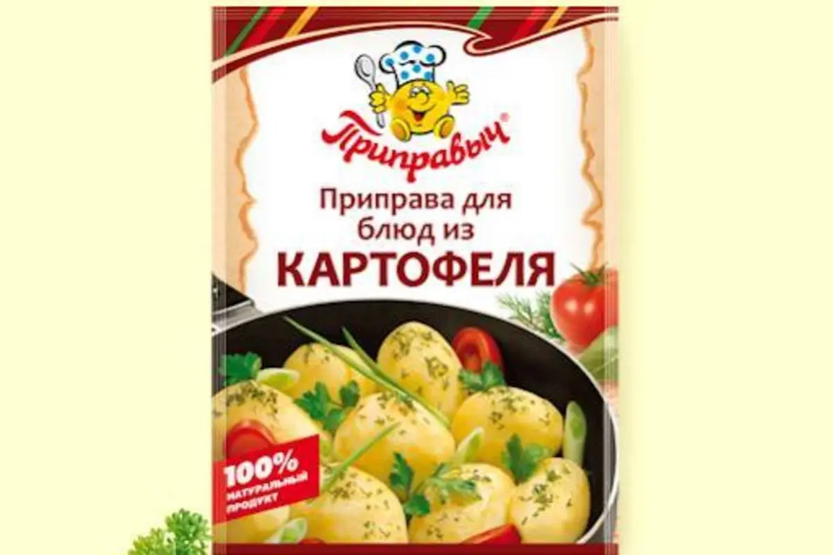 НСЗПП выявил массовые нарушения качества специй